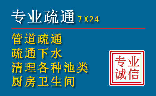 邯山搬家公司提示：夏季高温季节长途搬家的6大常识